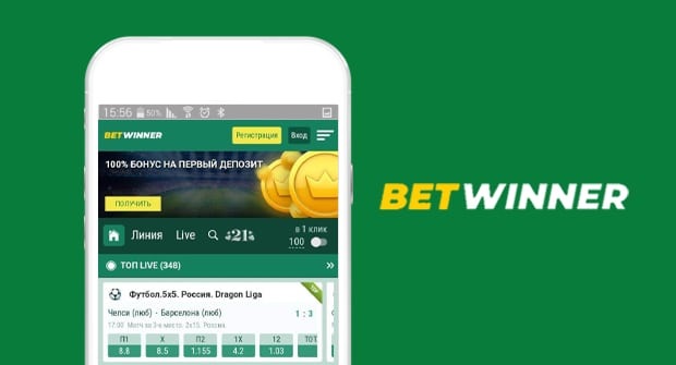 Betwinner yasal mı Türkiye'de Durum, Riskler ve Güvenlik Önerileri Betwinner yasal mı Türkiye'de Durum, Riskler ve Güvenlik Önerileri