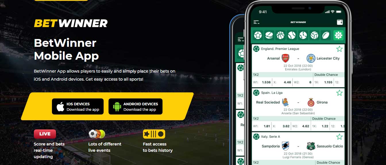 Guide complet Betwinner iOS — installation, fonctionnalités et conseils Guide complet Betwinner iOS — installation, fonctionnalités et conseils