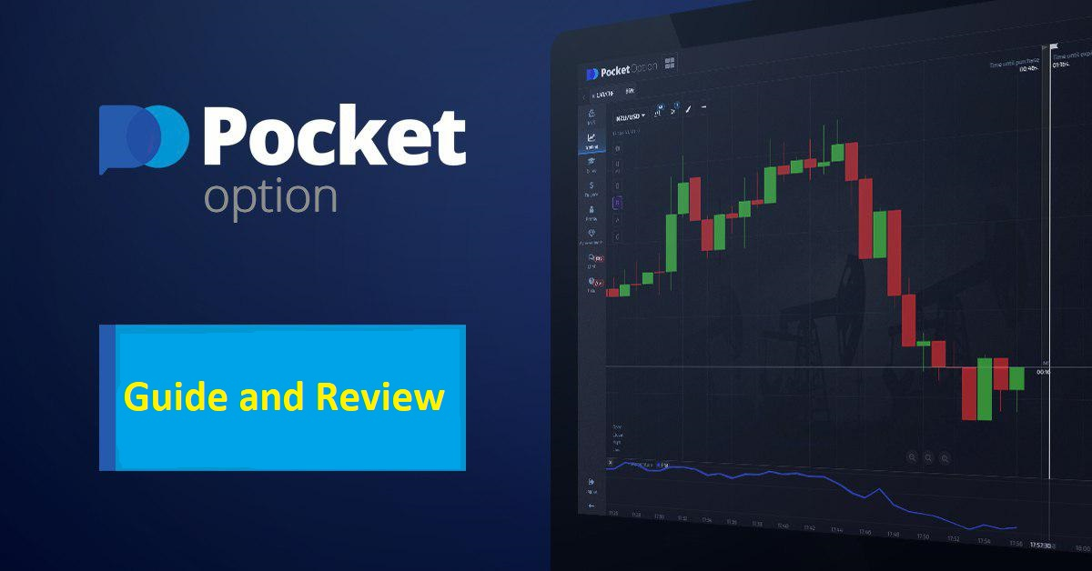Understanding What is the Minimum Deposit in Online Trading 1
